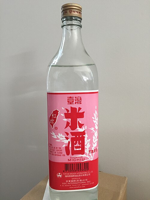 台湾産の酒1本