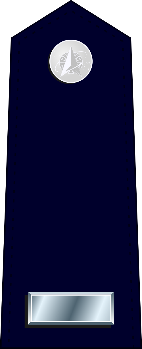 アメリカ宇宙軍中尉