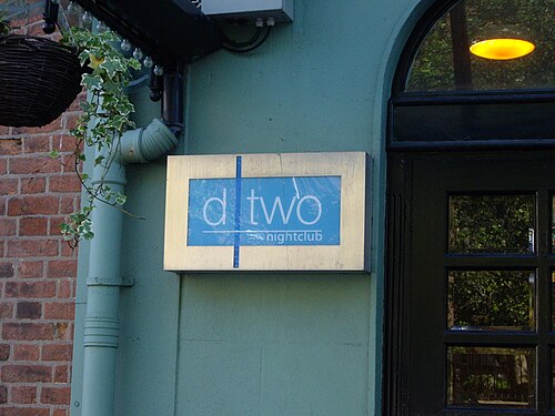 Dtwo ナイトクラブ
