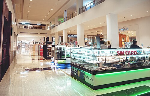 ハーバーベイ国際フェリーターミナル