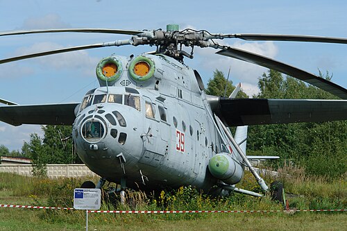 ミル Mi-6B (フック)