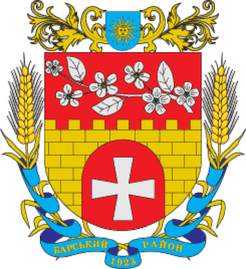 Bar Raion
