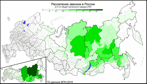 ロシア連邦におけるエヴェンキ人の居住地（市町村および都市地区別）を、ロシア連邦におけるエヴェンキ人総数に対する割合で示したもの。2010年の国勢調査によると