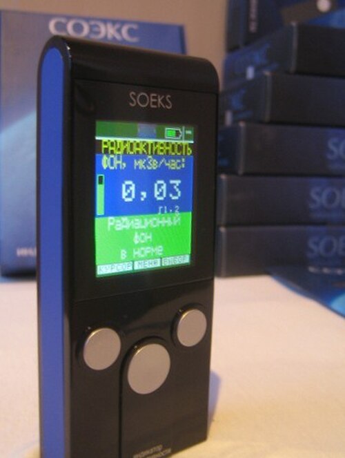 ソークス01M