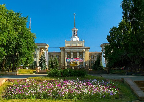ルハンシク大学