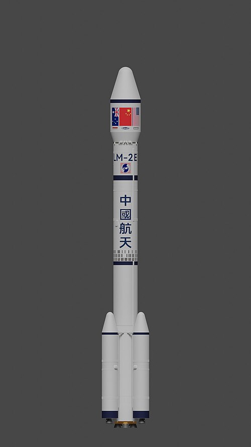 長征2Eロケットのレンダリング