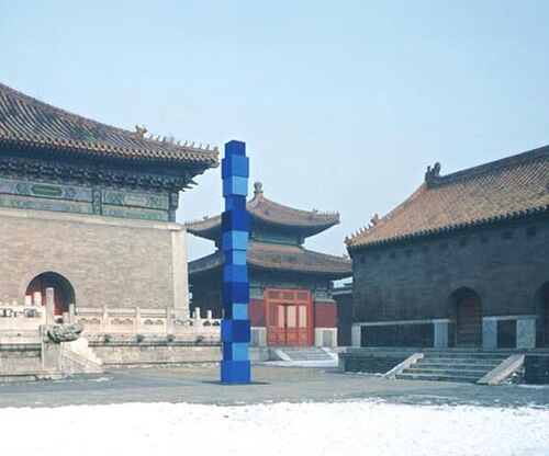 ユルゲン・パルテンハイマー、中国国立美術館（北京）、「世界軸」、紫禁城（北京）帝国文書館、2000年