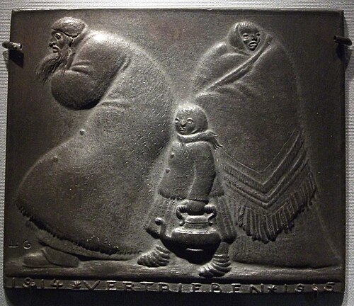 ルートヴィヒ・ギース、鋳鉄製のプラケット、8 x 9.8 cm、「1914·VERTRIEBEN·1915」=「難民 1914–1915」と刻印