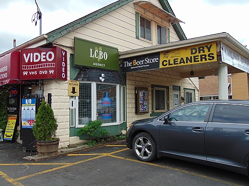 カーライルにある典型的なLCBO代理店