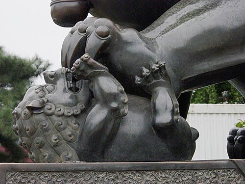 カブの詳細