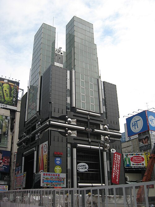 キリンプラザ（大阪）1987年建設（現在は取り壊し）