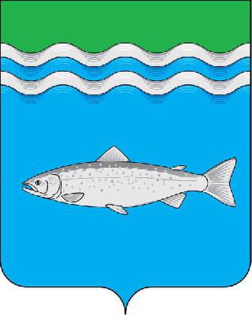 Onezhsky District