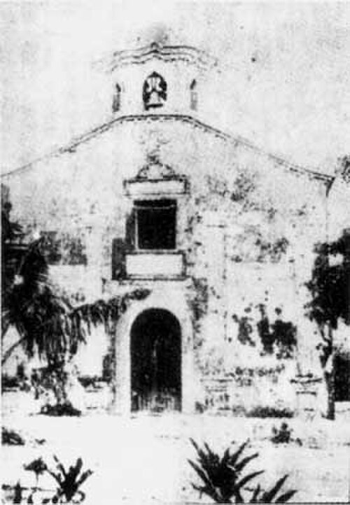 高雄市聖ロザリオ大聖堂（1861年）