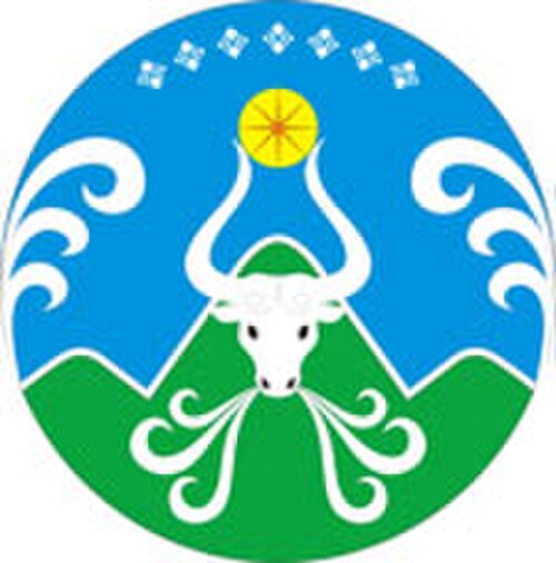Oymyakonsky District