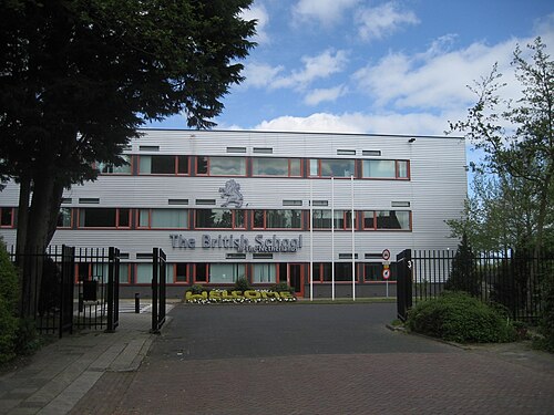 フォールスホーテン高等学校