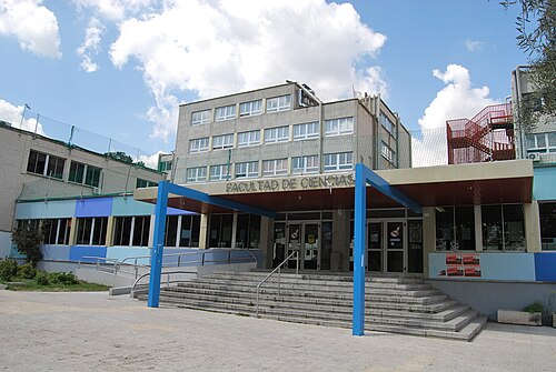 理学部