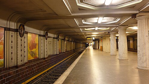 ブライテンバッハプラッツ駅