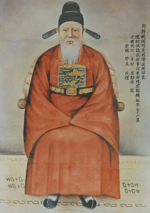 鄭仁寇（1396-1478）：1411年に入内。朝鮮初期の文化と科学の発展に貢献した栄義亭。