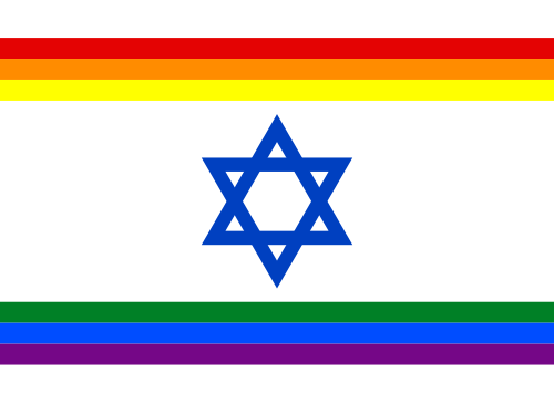 イスラエルの誇りの旗