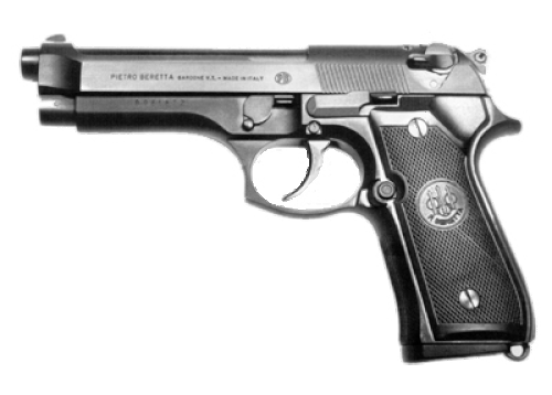 ベクターZ88