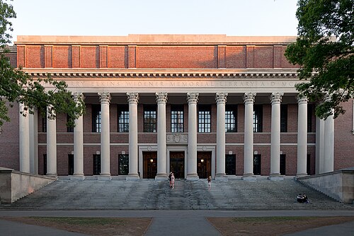 ハーバード大学のワイデナー図書館は、世界最大級の研究図書館の一つである。