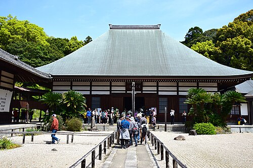 乾坤院