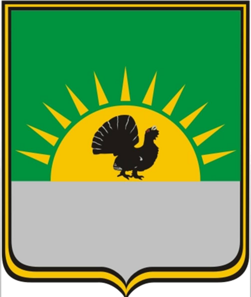 Sedelnikovsky District