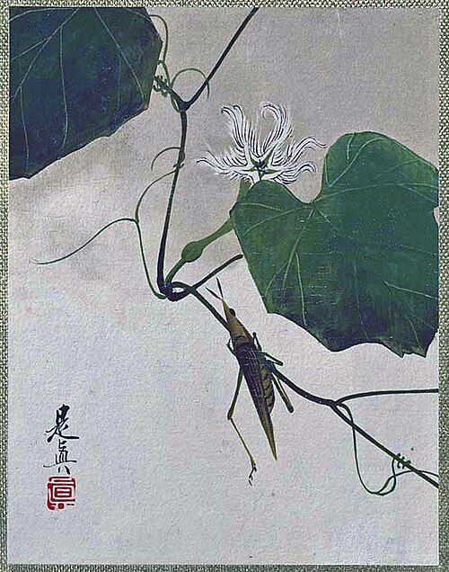 漆絵画帳、東京国立博物館