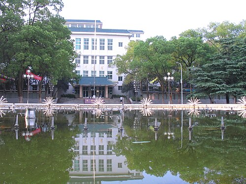CCNU 旧図書館