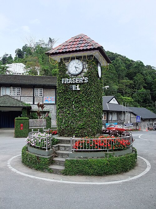 フレイザーズヒルの時計塔