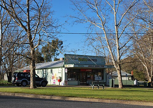 雑貨店