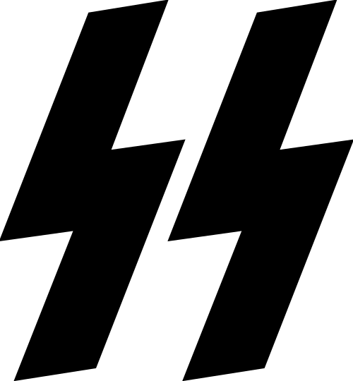 ルーン文字「SS」