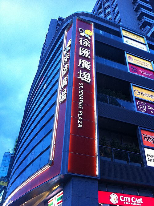 夜に