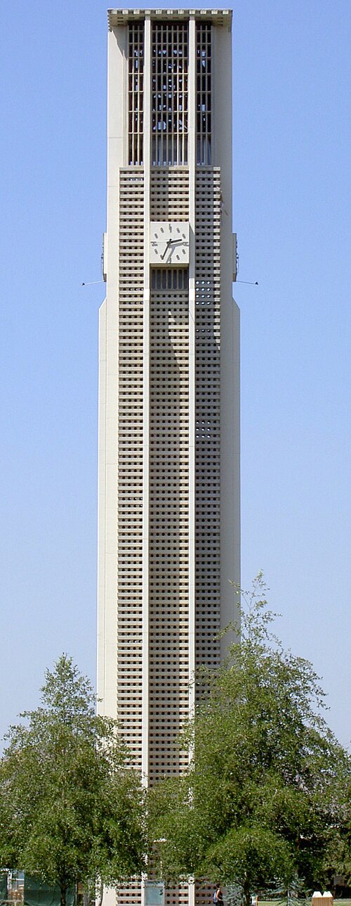 カリヨン鐘楼