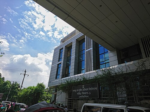 OPD 1 BMU。