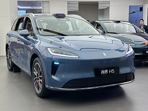 SAIC H5