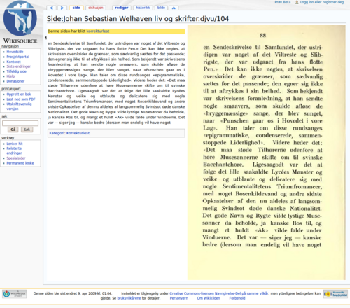 ノルウェー語版ウィキソースのスクリーンショット。画面の左側にテキストが表示され、右側にスキャンした画像が表示されます。