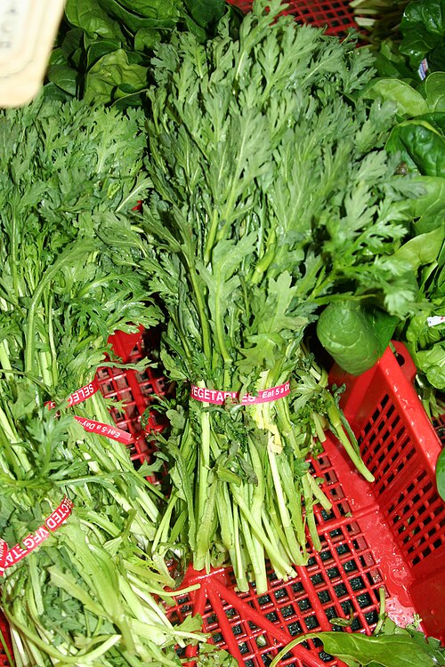 野菜として