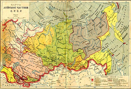 1929年のブリヤート・モンゴル自治ソビエト社会主義共和国
