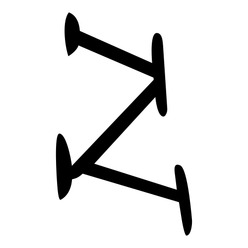 甲骨文字