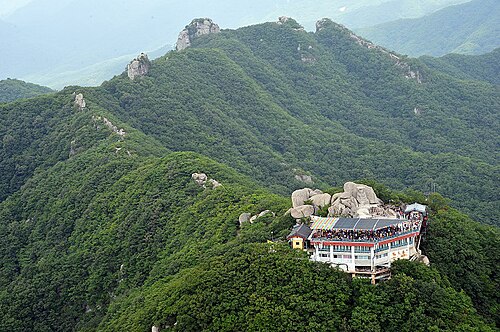 八公山1景