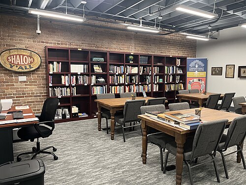 Reference Library/Reading Room