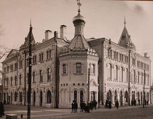 1911年