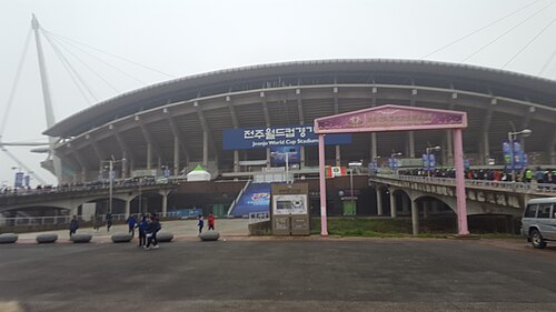 2016年のスタジアムの外観