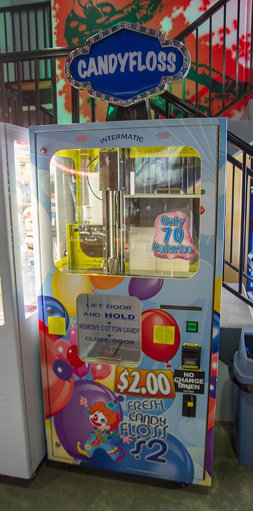綿菓子自動販売機