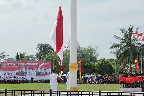 インドネシアの独立記念日