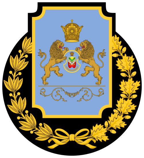 帝国防衛軍