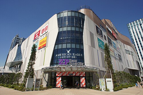 ゼップダイバーシティ