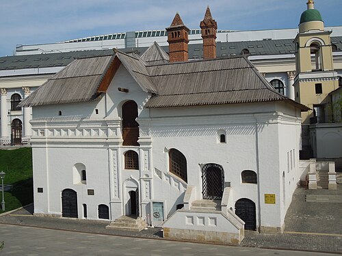 オールド イングリッシュ コート - イギリス モスクワ会社の本部 (1490–1510)
