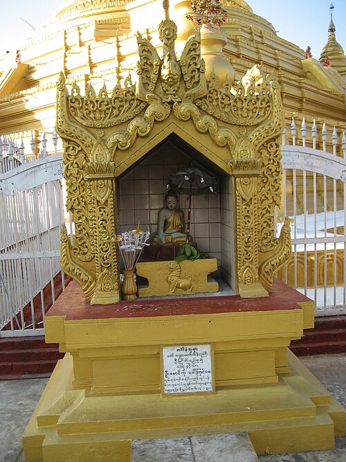 インガ・ナン・パヤ - クートードーにある惑星水星の後の小さな仏像の祠